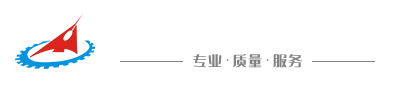 常州航空齒輪有限公司 常州航空齒輪有限公司